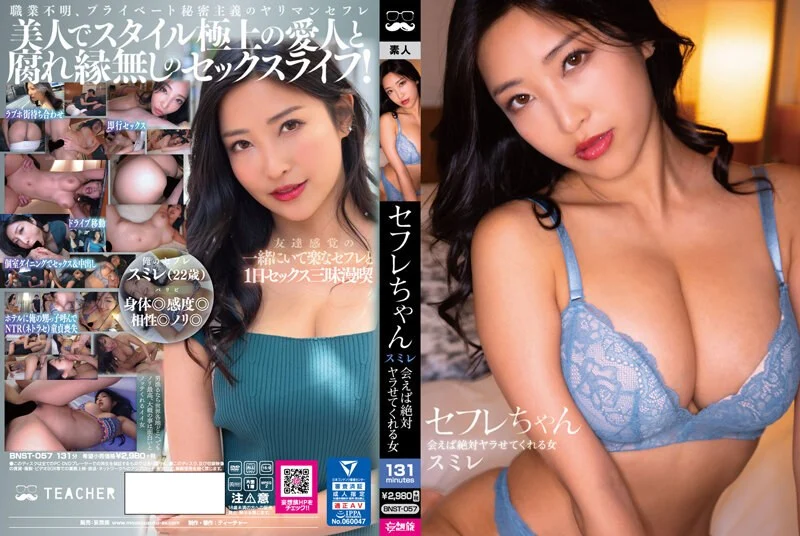 颜值不错皮肤白皙美女主播现场直播裸体露奶露逼自慰大秀 逼毛毛浓密诱惑