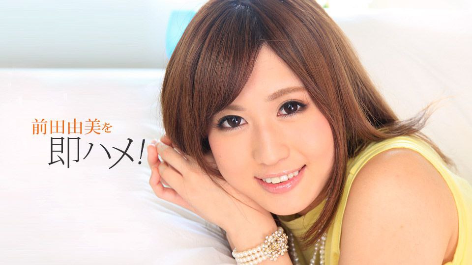 BABM-016 バブみあるみつきママは僕がただ生きてるだけでえらいえらいして褒めてくれるので、オギャって甘えて赤ちゃん返りSEX